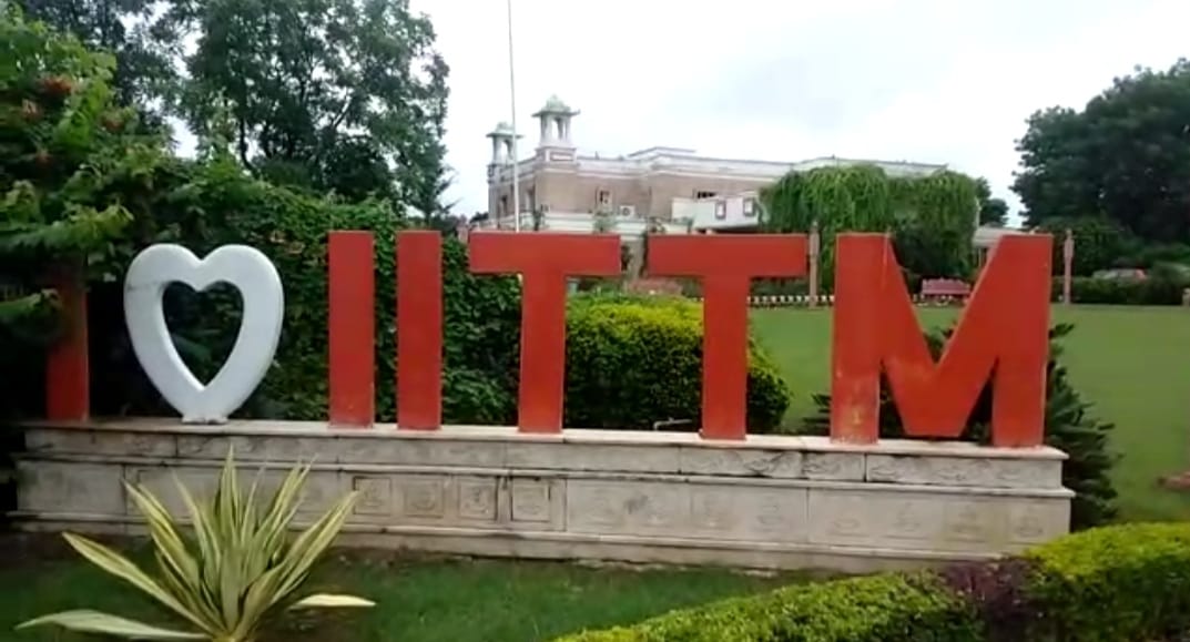 Gwalior News : IITTM के हॉस्टल में छात्रा ने लगाई फांसी, हरियाणा की रहने वाली थी