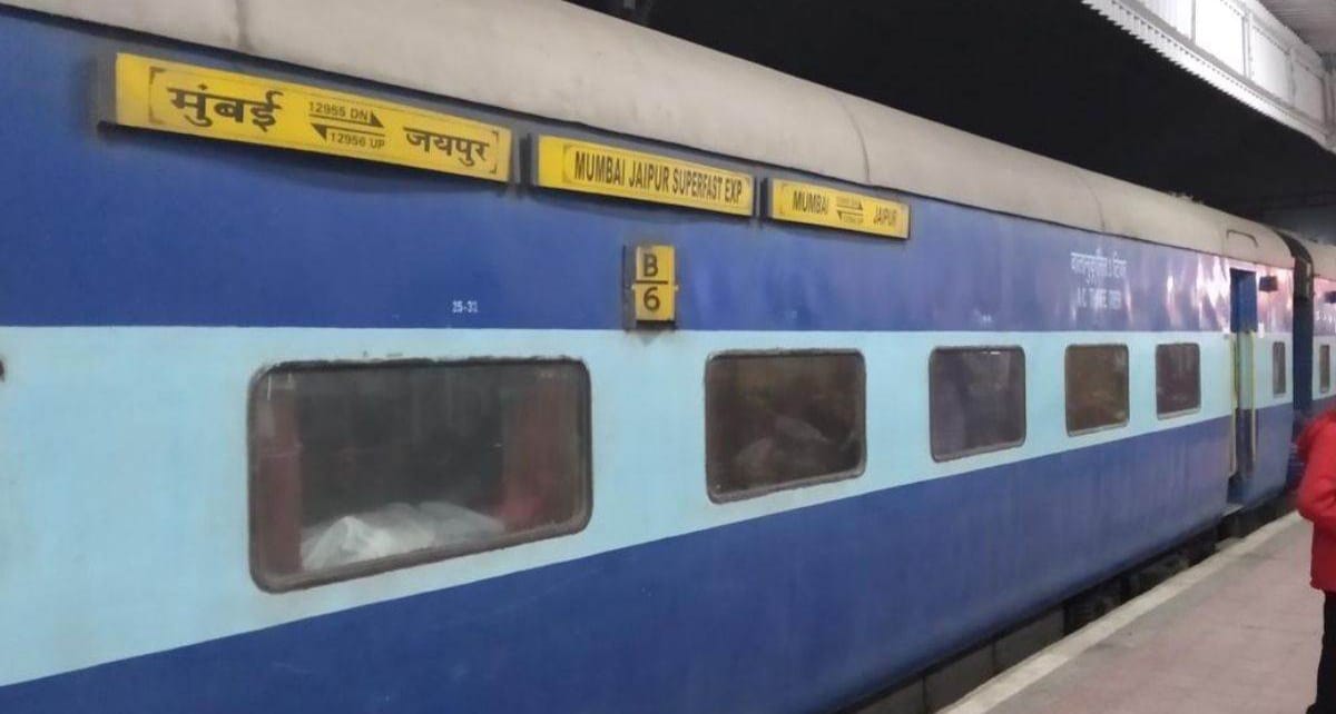Jaipur Mumbai train
