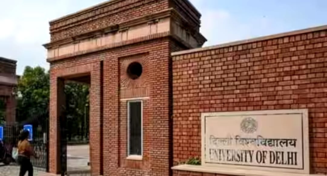 DU admission schedule