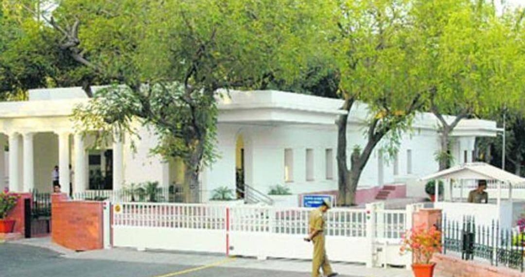 PM House