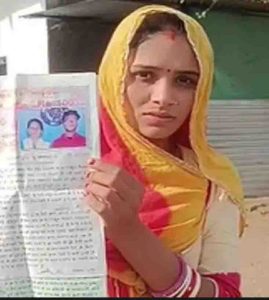 Rajgarh News : कीटनाशक पीने से महिला की मौत, 3 माह पूर्व भाईयों ने कर दी थी पति की हत्या