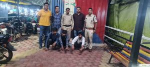 Indore News : छात्रा से हुई लूट के तीन आरोपी गिरफ्तार