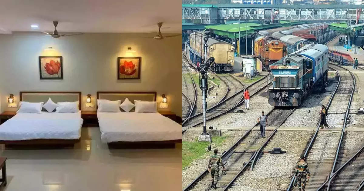Indian Railways: अब रेलवे स्टेशन पर नहीं बितानी पड़ेगी रात, सस्ते में मिलेगा होटल जैसा रूम, ऐसे करें बुकिंग