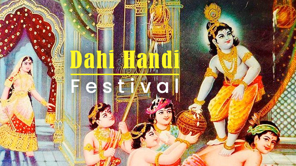 Dahi Handi 2023: इस दिन मनाया जाएगा दही हांडी उत्सव, जानें क्यों और कैसे मनाते हैं यह पर्व