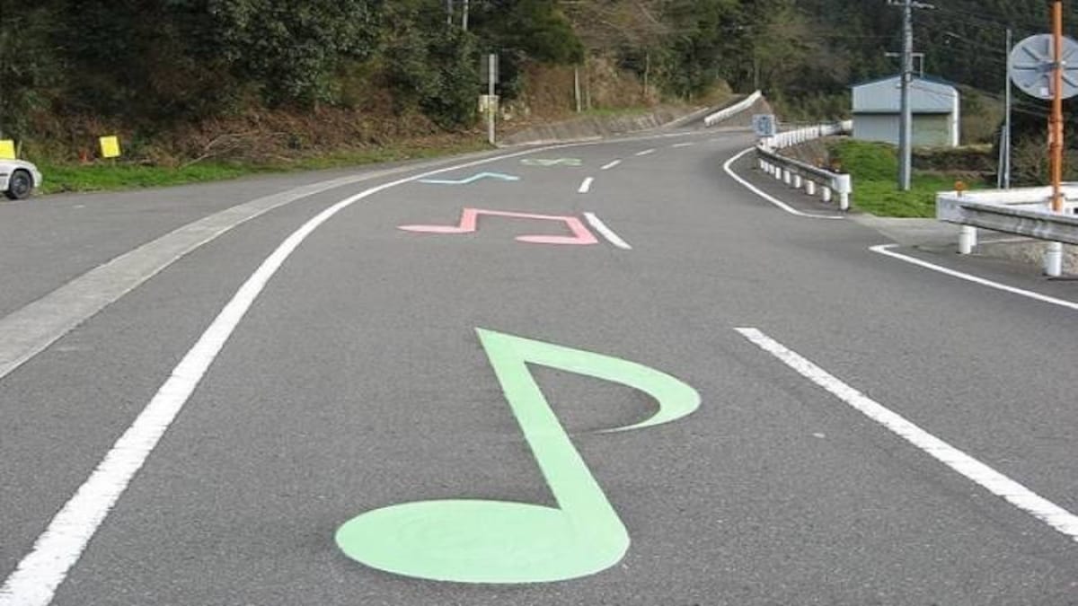 musical road