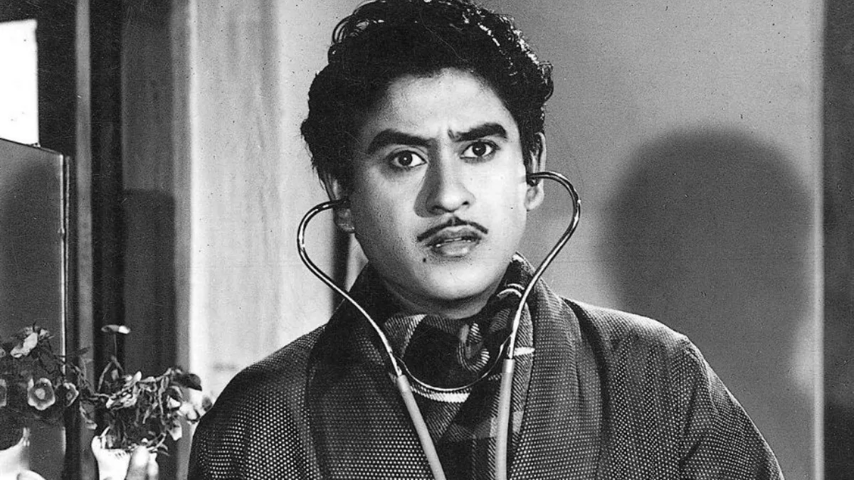 Kishore Kumar Birth Anniversary: आज तक रिलीज नहीं हुआ किशोर कुमार का आखिरी गाना, जानें और भी अनकहे किस्से