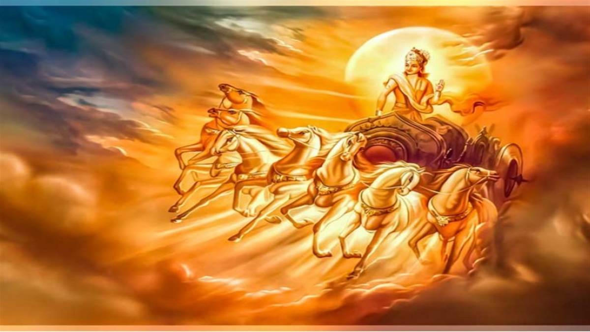 रविवार के दिन विधि-विधान से करें सूर्य देव की पूजा, करियर और पारिवारिक जीवन में मिलेगी सफलता