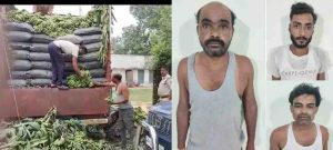 Bhind News : डोडा चूरा से भरा ट्रक पुलिस ने पकड़ा, तीन आरोपी गिरफ्तार