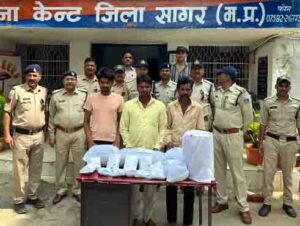 Sagar News : ढोलक बेचने की आड़ में नशे की तस्करी, तीन आरोपी गिरफ्तार