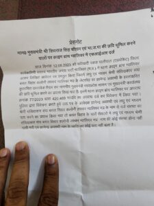 MP News: प्रियंका, कमलनाथ और अरुण यादव के खिलाफ FIR दर्ज, 50% कमीशन वाले पत्र को वायरल करने का है आरोप, पढ़ें पूरी खबर