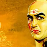 Chanakya Niti: आचार्य चाणक्य के अनुसार विरासत में कभी नहीं मिल सकती ये 1 चीज, करनी पड़ती है मेहनत
