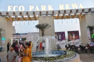 रीवा में ईको-पार्क का हुआ भव्य लोकार्पण, जनसंपर्क मंत्री राजेन्द्र शुक्ल ने किया उद्घाटन