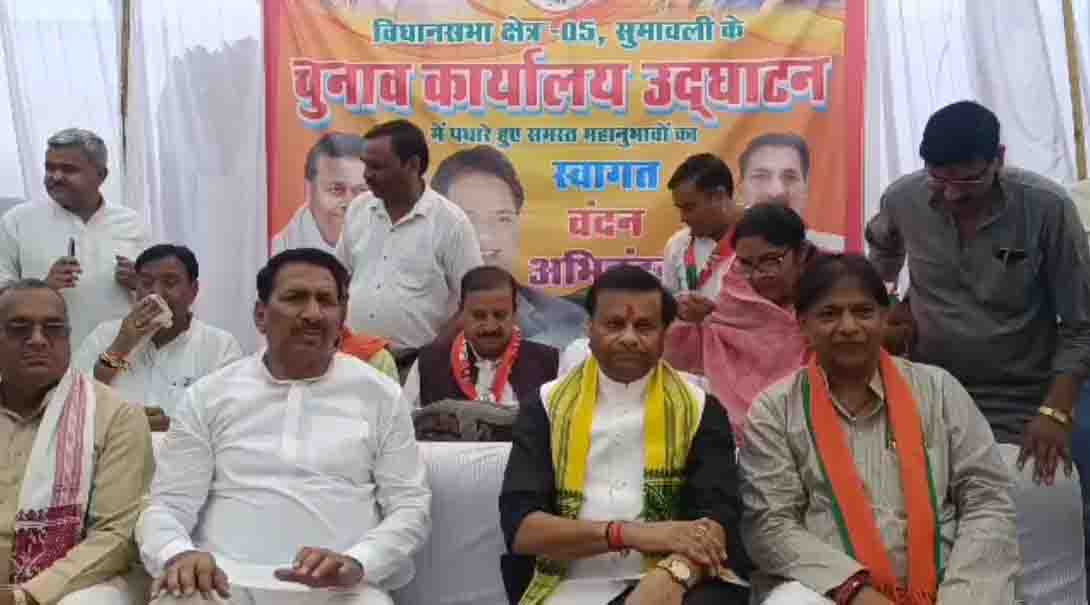 सुमावली विधानसभा क्षेत्र के चुनावी कार्यालय का पूर्व मंत्री जयभान सिंह पवैया ने किया उद्घाटन, जीत का दिया मंत्र