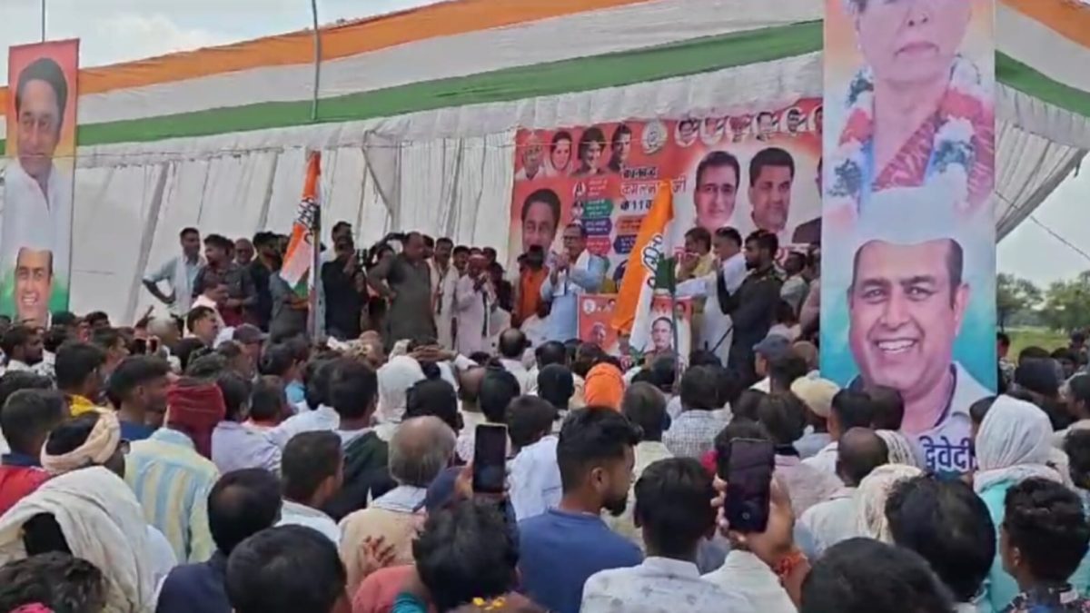 MP Election 2023 : कांग्रेस नेता अजय सिंह का दावा, इतिहास की सबसे शर्मनाक पराजय का सामना करेगी भाजपा
