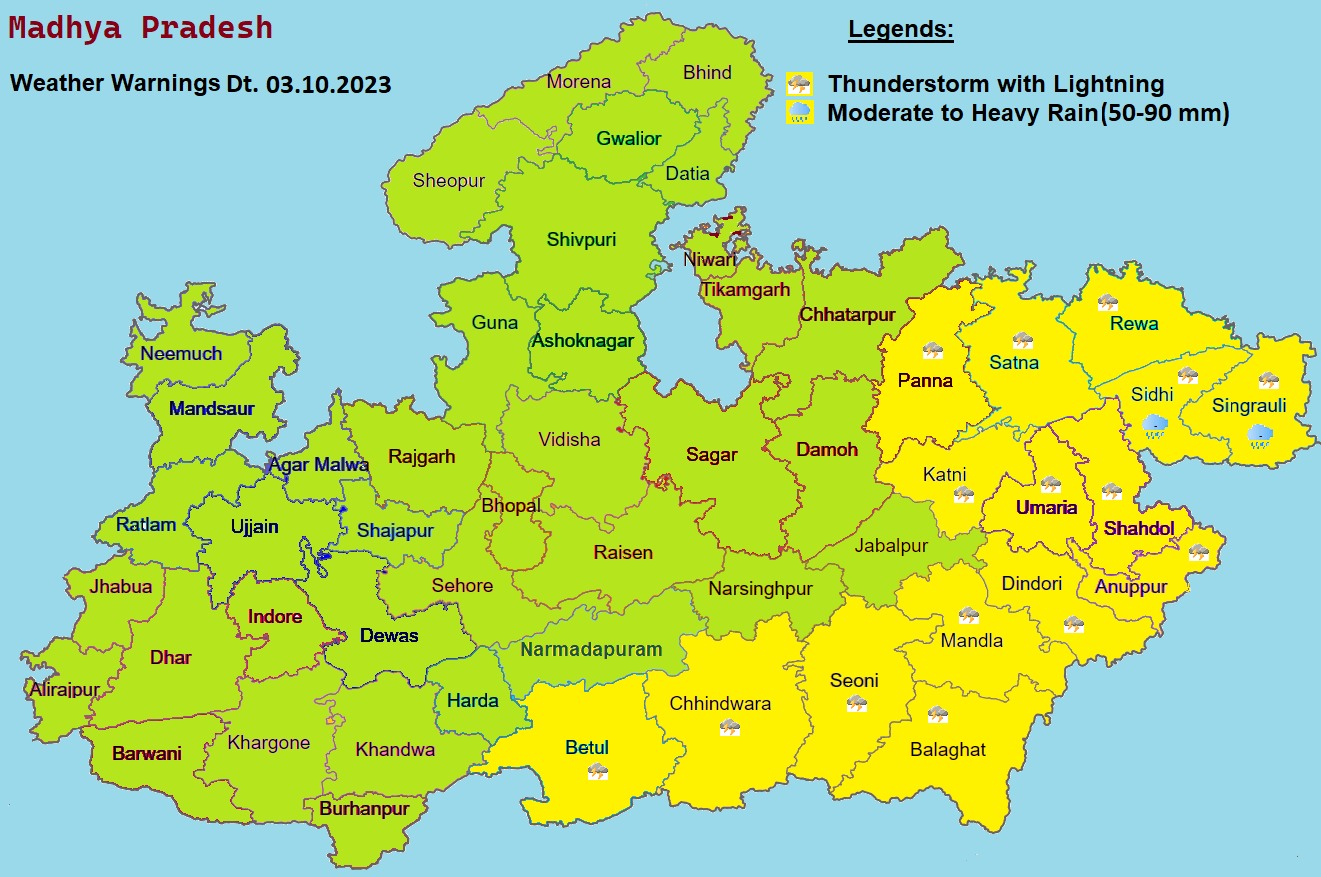 एमपी वेदर अपडेट : 10 जिलों बारिश-बिजली की चेतावनी, 2 जिलों में भारी वर्षा का अलर्ट, 5 अक्टूबर से फिर बदलेगा मौसम, जानिए पूरे हफ्ते का हाल