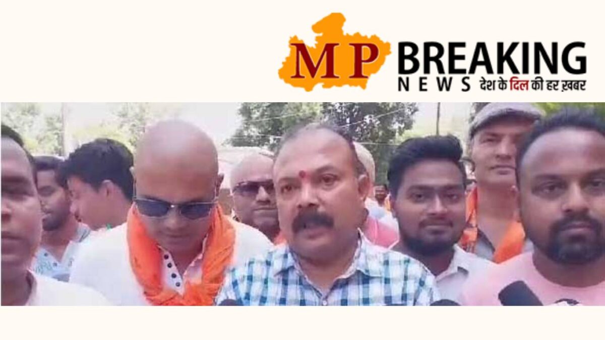 Jabalpur News : विश्व हिंदू परिषद ने पुलिस- प्रशासन और आयोजकों से की यह मांग, जानें