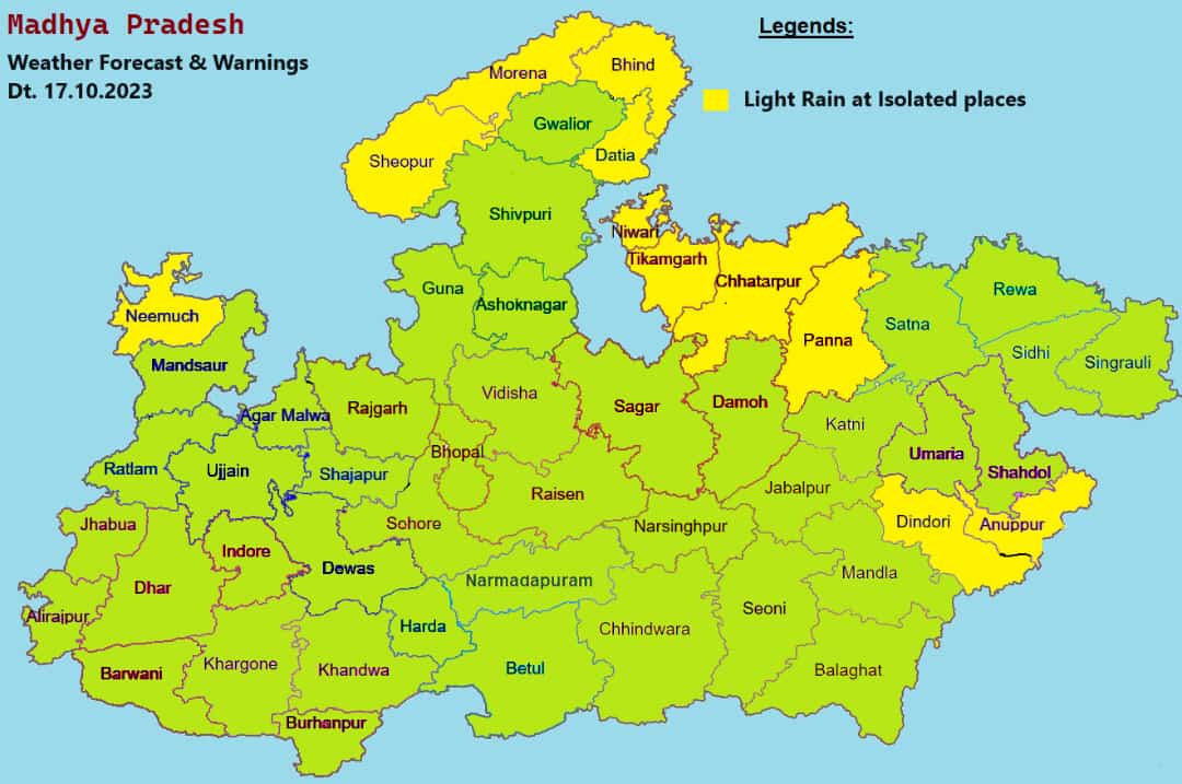 मध्य प्रदेश के मौसम में बदलाव, एक साथ 3 सिस्टम एक्टिव, छाएंगे बादल, 15 जिलों बारिश-बिजली की चेतावनी, जानें IMD का ताजा अपडेट