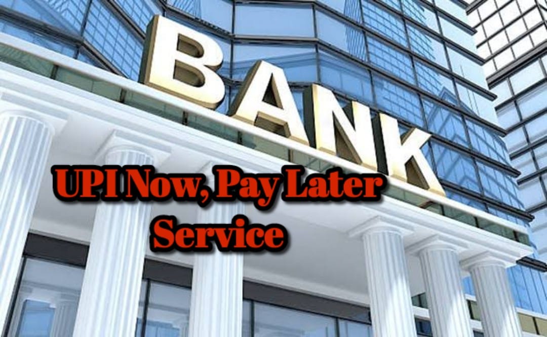 Bank New Service