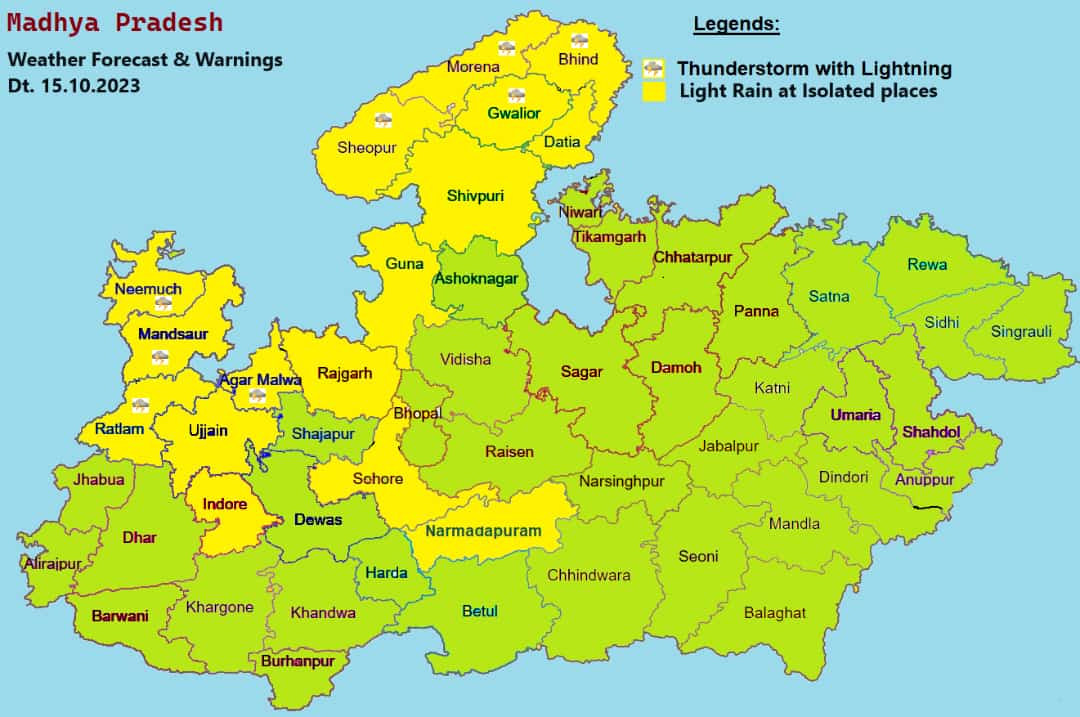 मध्य प्रदेश के मौसम में बदलाव, एक साथ 3 सिस्टम एक्टिव, छाएंगे बादल, 15 जिलों बारिश-बिजली की चेतावनी, जानें IMD का ताजा अपडेट