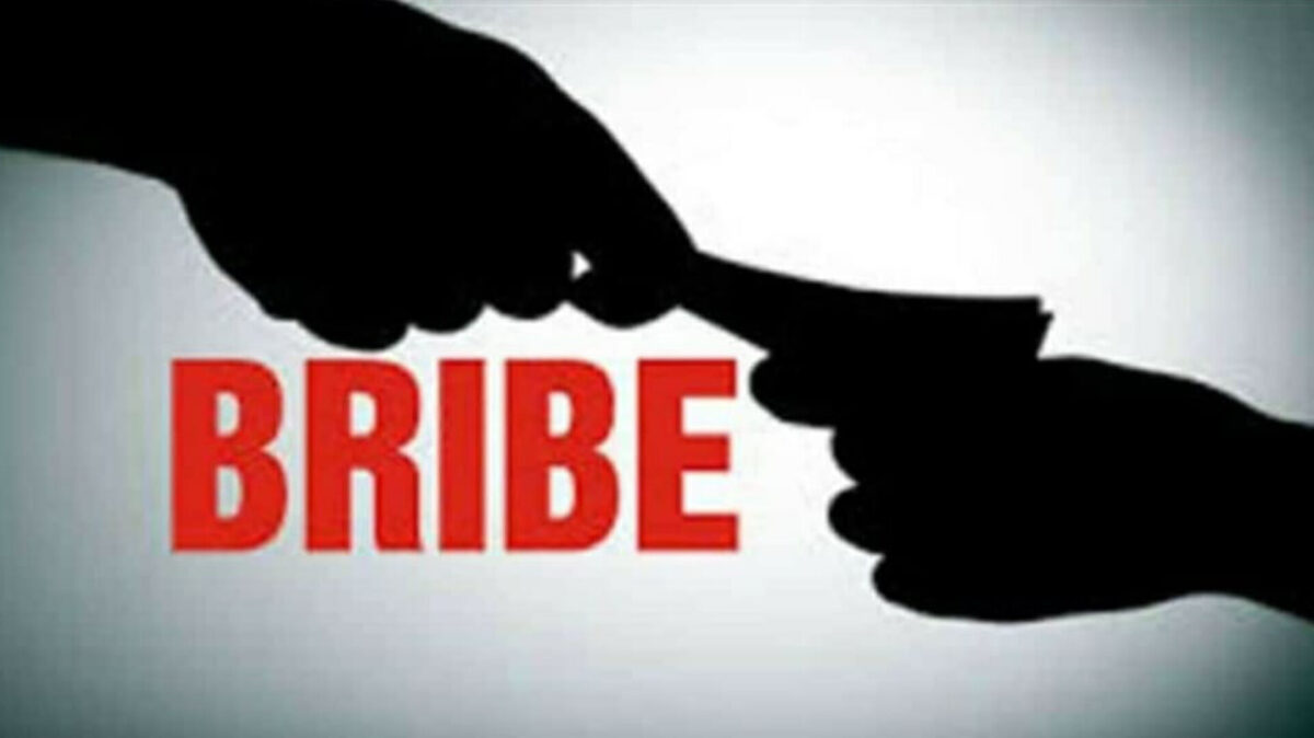 Patwari arrested for taking bribe