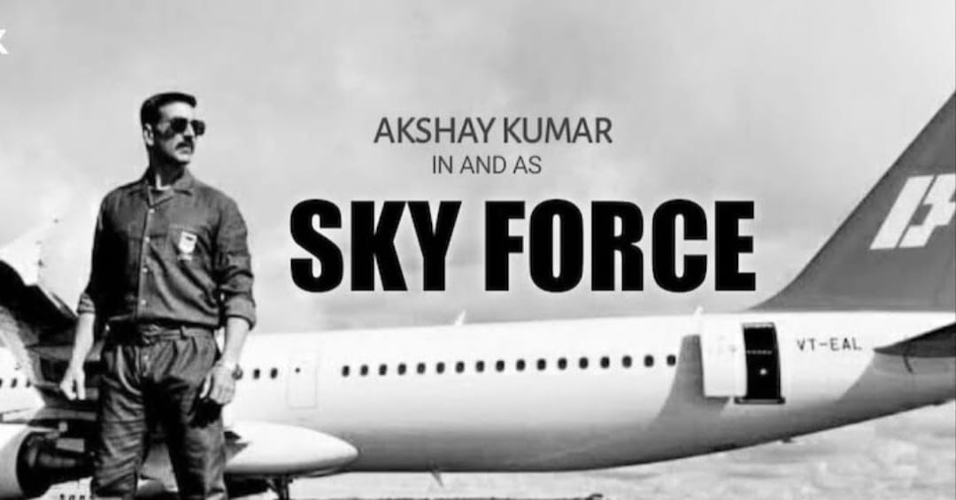 Sky Force