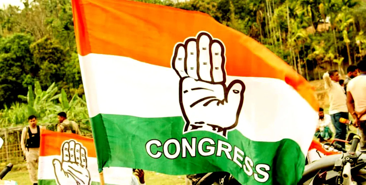mp Congress