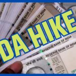 7th pay commission da hike