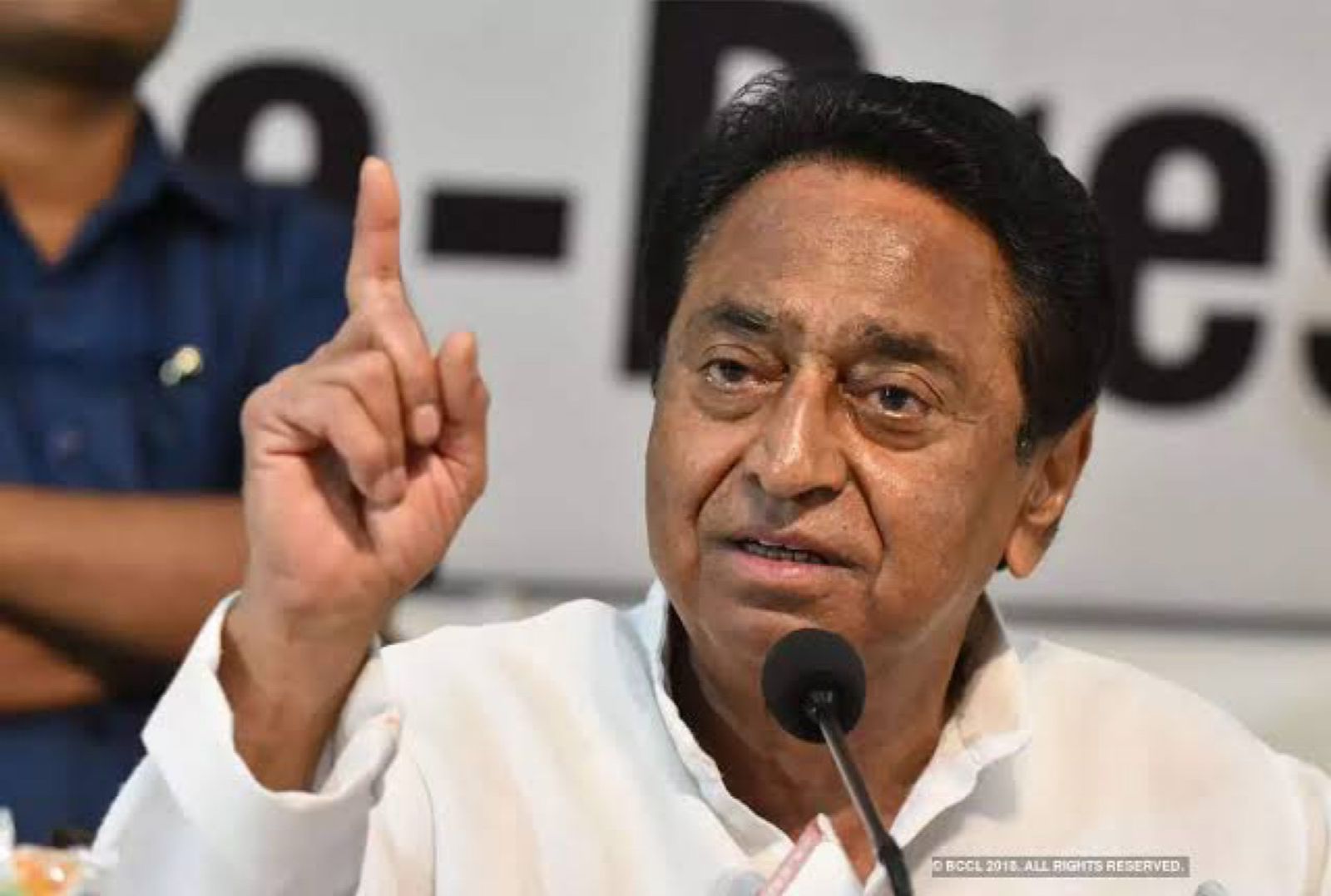 Kamal Nath