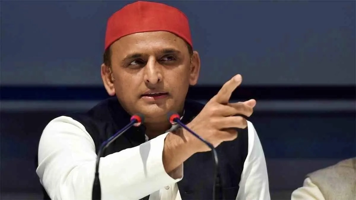 Akhilesh Yadav