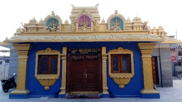 Karnataka Hasanamba Temple