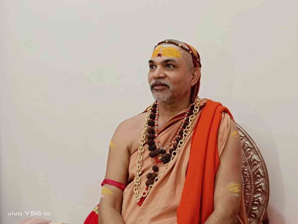 Jagatguru Shankaracharya Swami Avimukteshwarananda