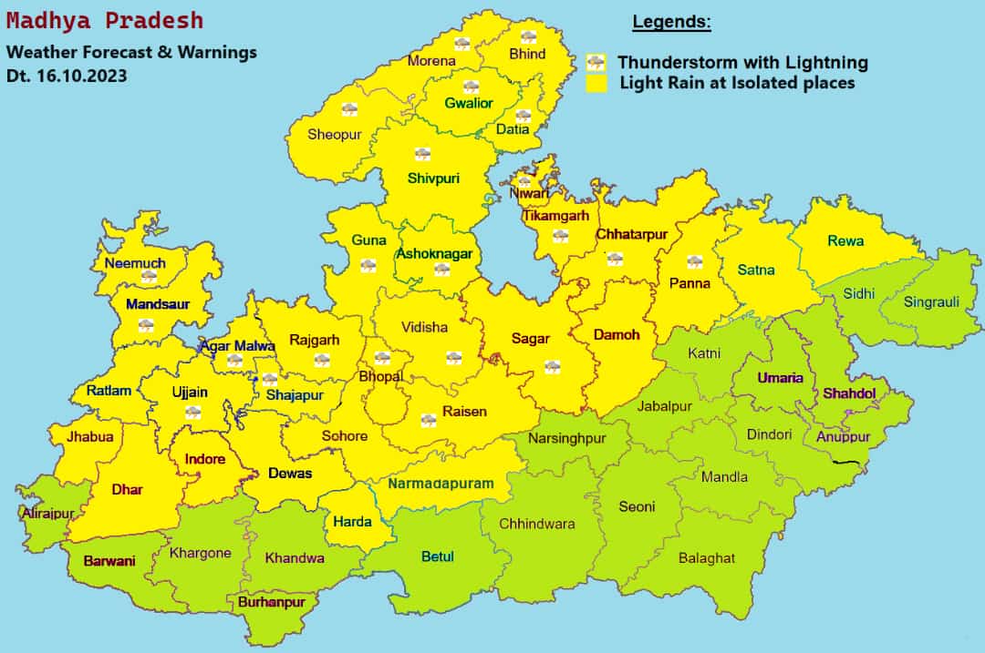 मध्य प्रदेश के मौसम में बदलाव, एक साथ 3 सिस्टम एक्टिव, छाएंगे बादल, 15 जिलों बारिश-बिजली की चेतावनी, जानें IMD का ताजा अपडेट