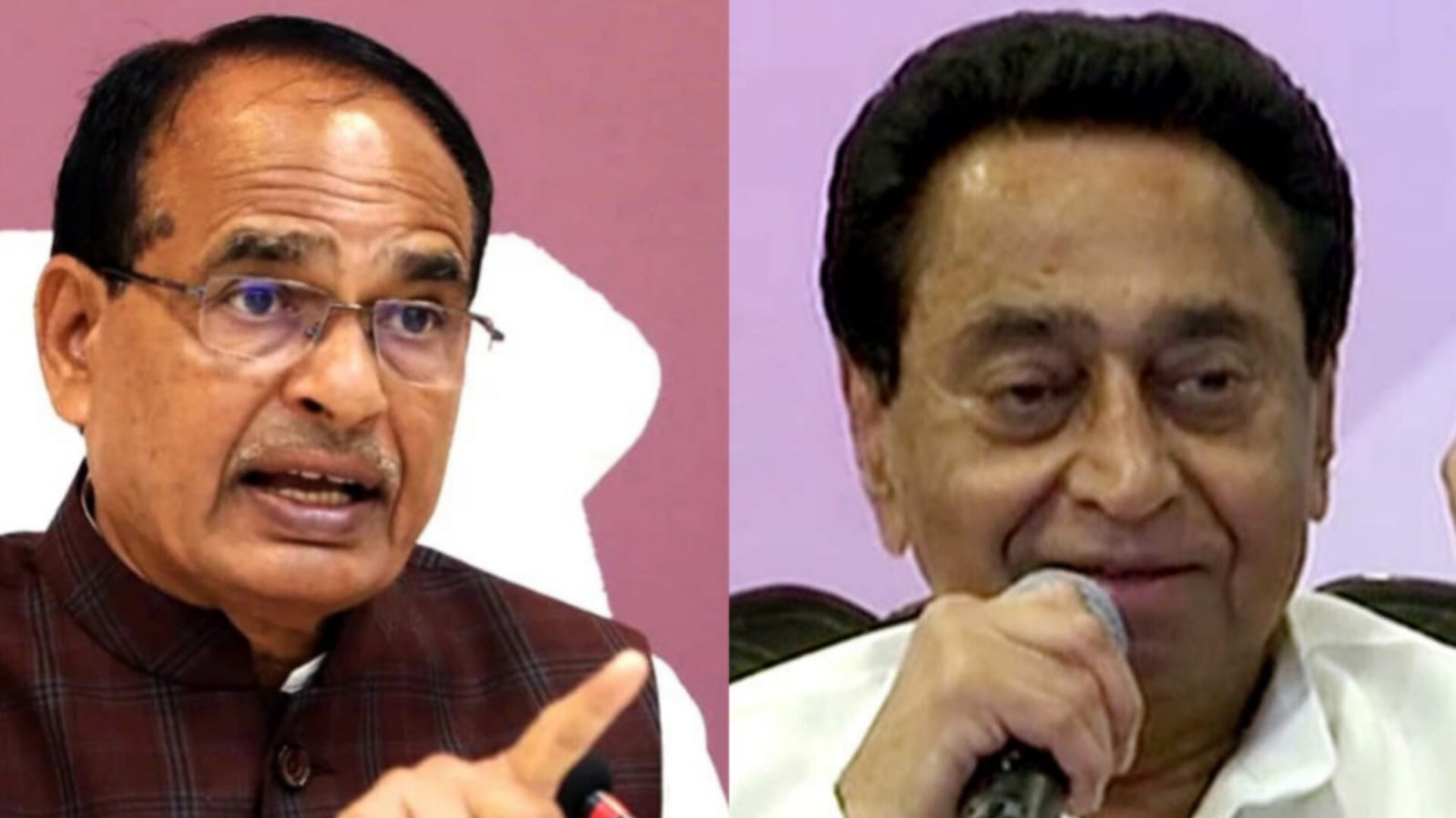 MP Election 2023 Kamal Nath, CM Shivraj Singh Chouhan