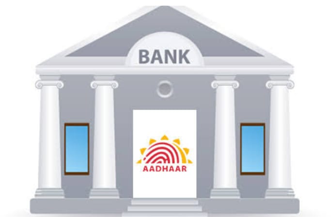 Aadhaar Card Linking Status