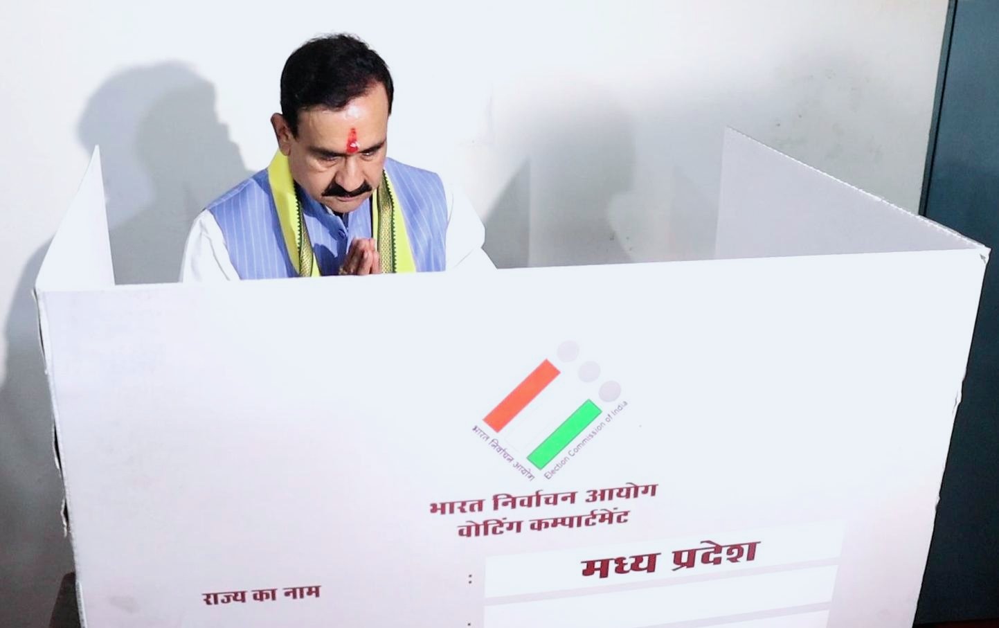 MP Election 2023 Voting : शिवराज सिंह चौहान, नरोत्तम मिश्रा, कमलनाथ, कैलाश विजयवर्गीय, कमल पटेल, सज्जन सिंह वर्मा, नकुल नाथ सहित कई दिग्गजों ने डाला वोट