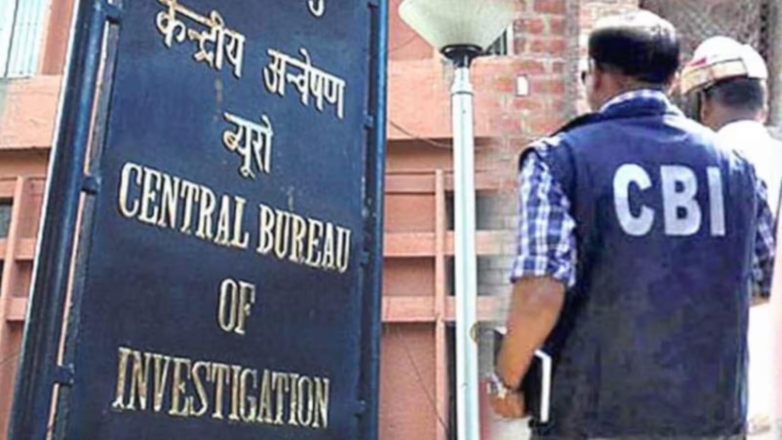 CBI, BSNL, Bribe Bhopal News