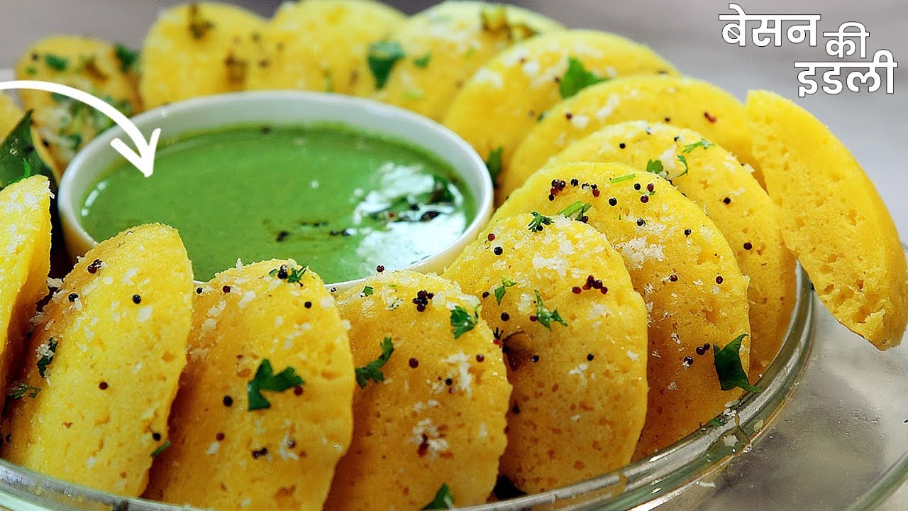 Besan Idli Recipe In hindi