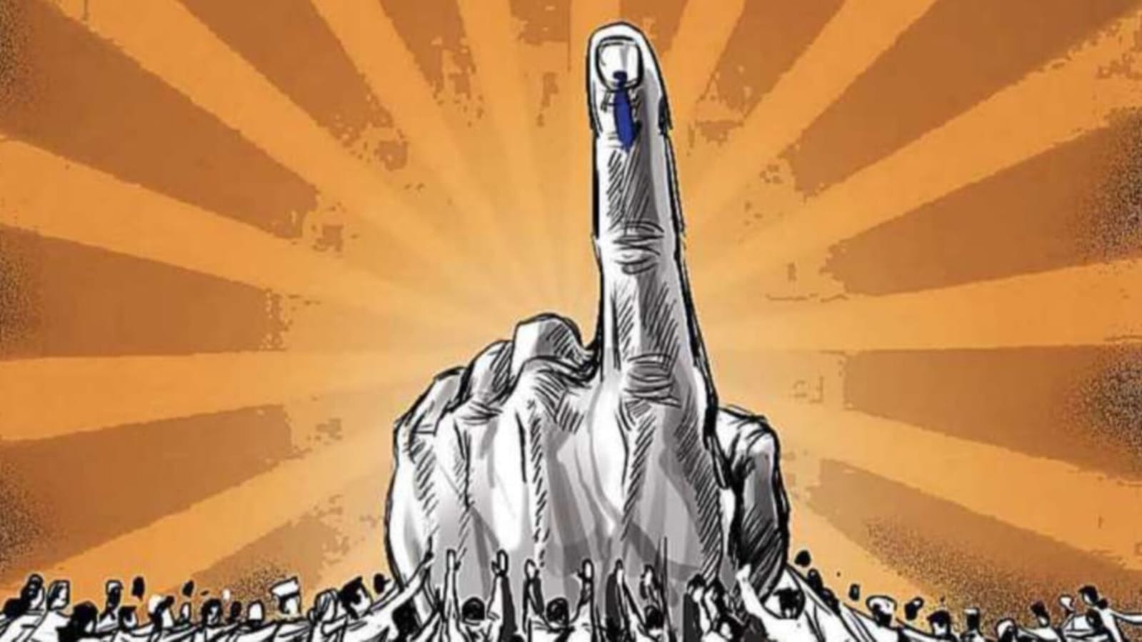 MP Election 2023 Gwalior News