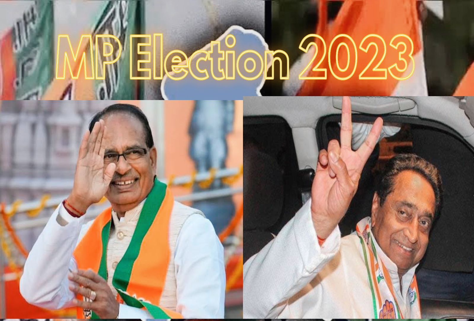Madhya Pradesh Assembly Elections 2023