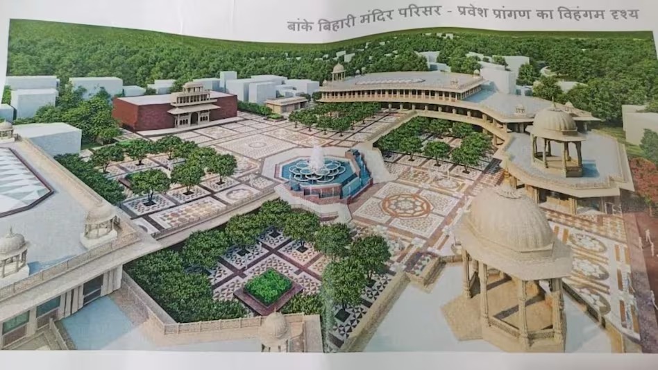 Banke Bihari Temple Corridor