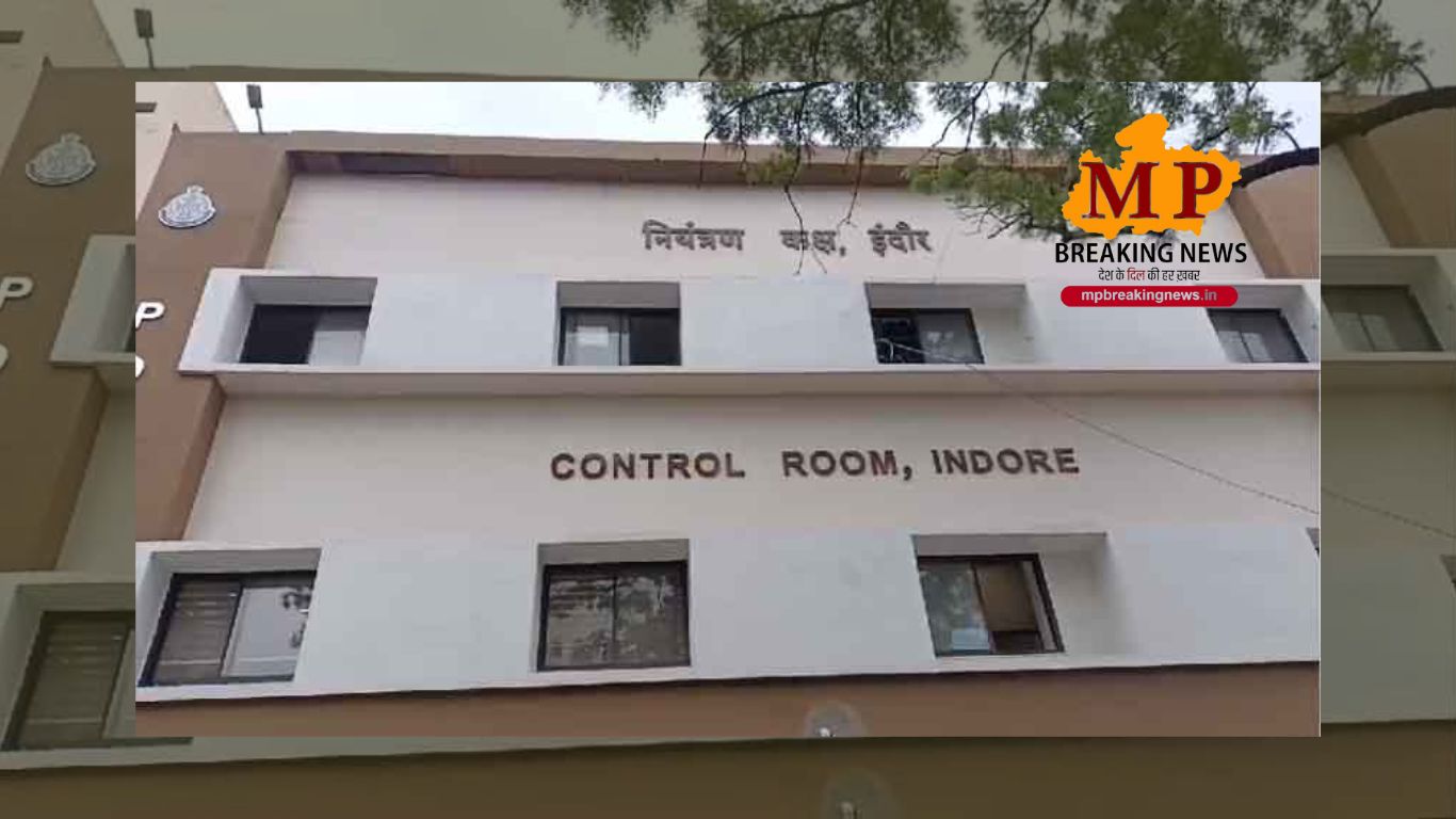 indore police