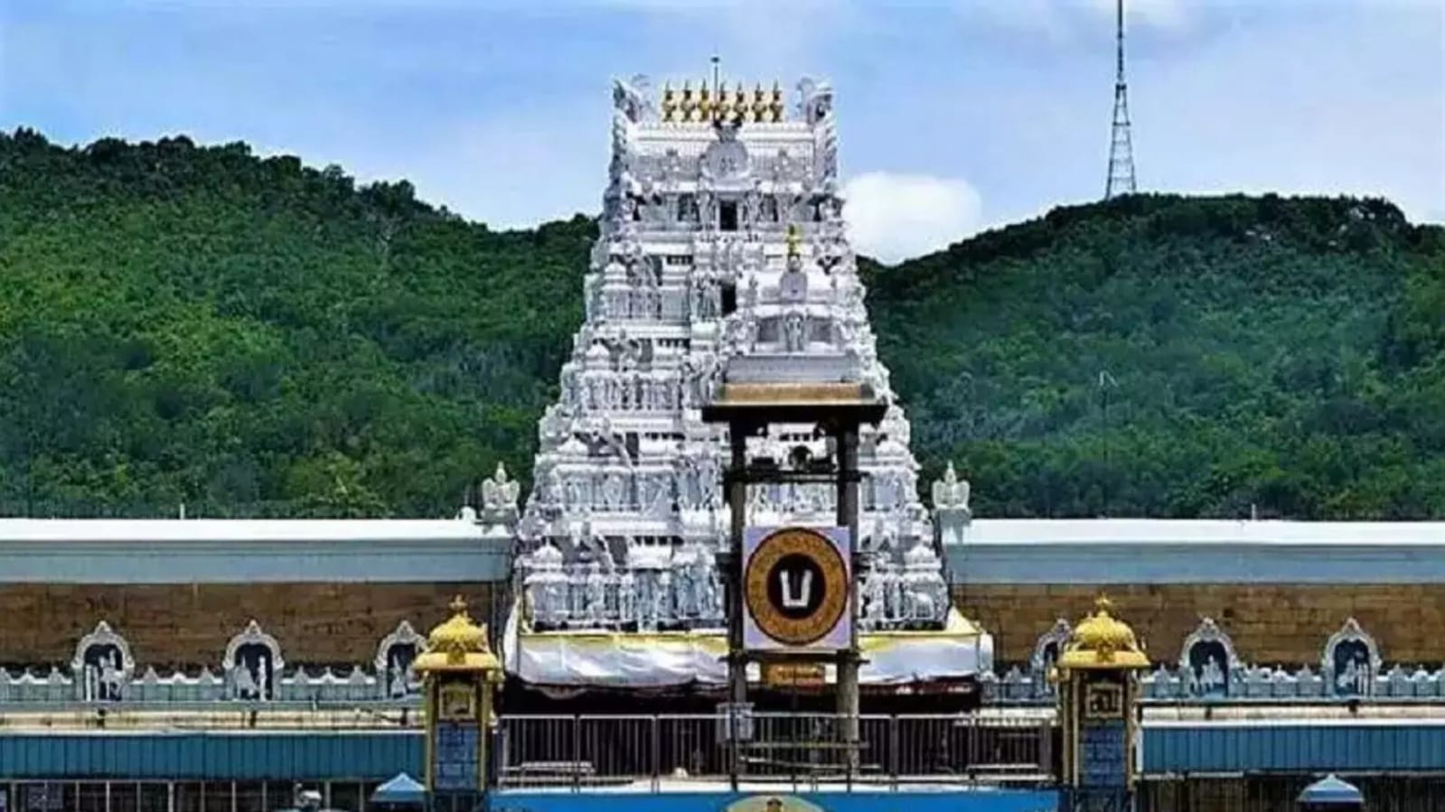 IRCTC, IRCTC Tirupati Temple Tour