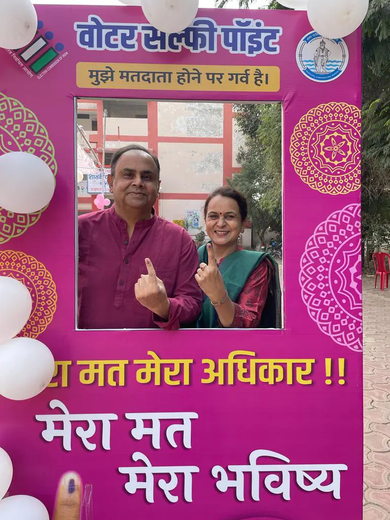 MP Election 2023 Voting : शिवराज सिंह चौहान, नरोत्तम मिश्रा, कमलनाथ, कैलाश विजयवर्गीय, कमल पटेल, सज्जन सिंह वर्मा, नकुल नाथ सहित कई दिग्गजों ने डाला वोट