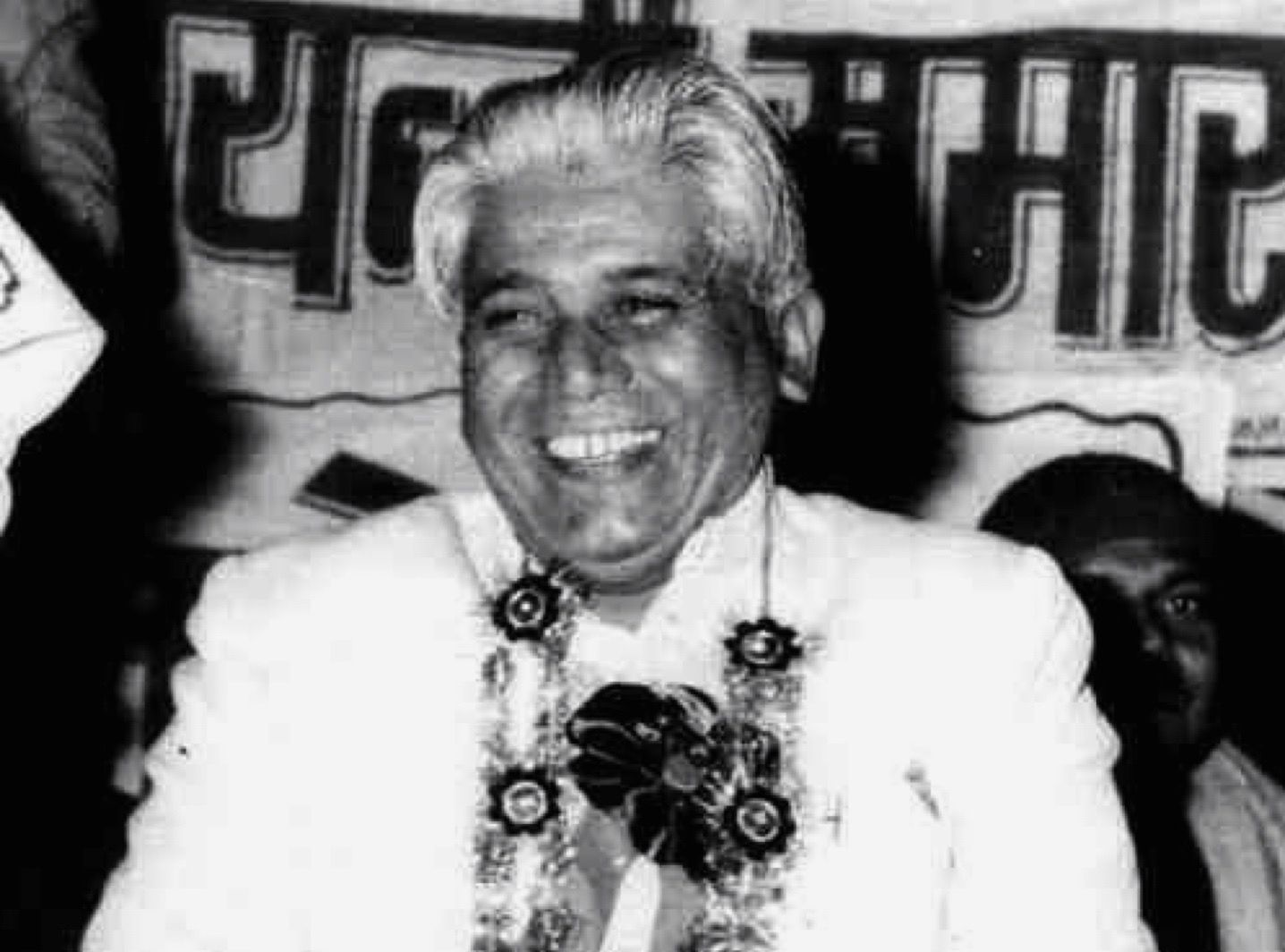 Shivmangal Singh Suman