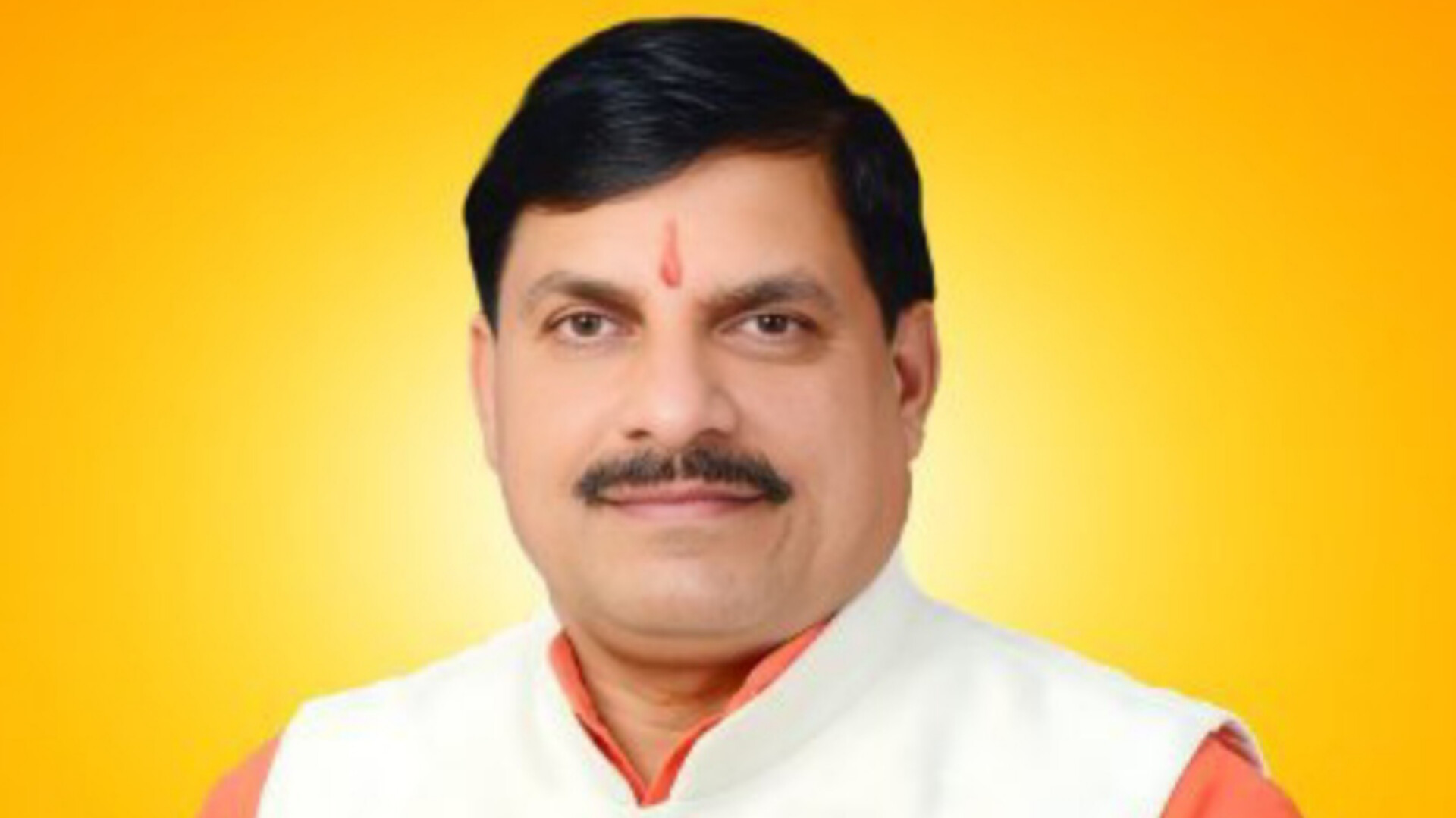 CM Dr Mohan Yadav