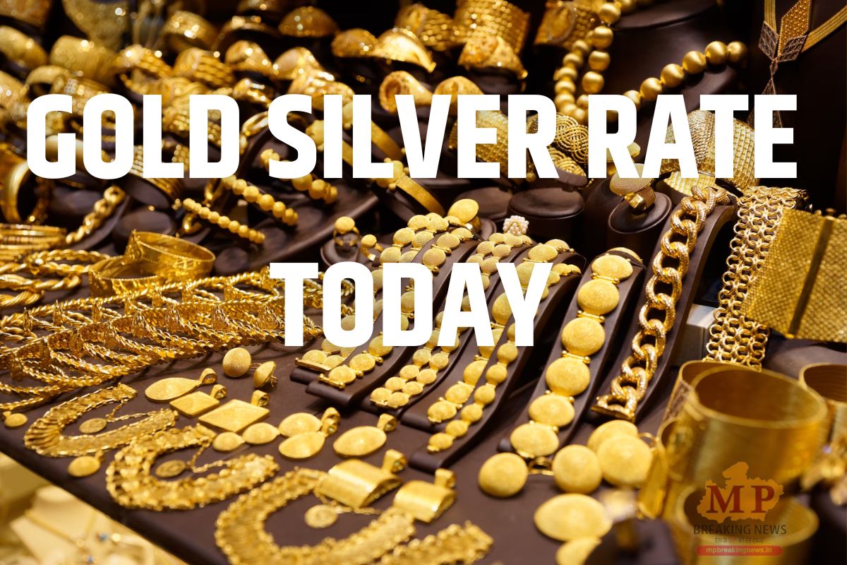 GOLD SILVER RATE