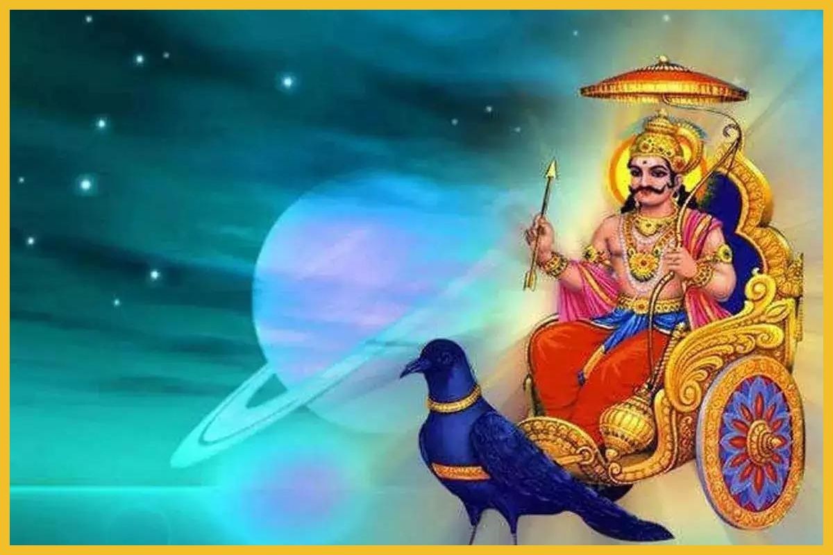 Shani Dev: कुंभ राशि में उल्टी चाल चलेंगे शनि देव, इन नियमों का करें पालन, शुभ फलों की होगी प्राप्ति