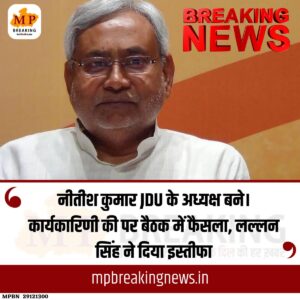 nitish kumar