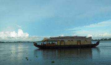 Alappuzha