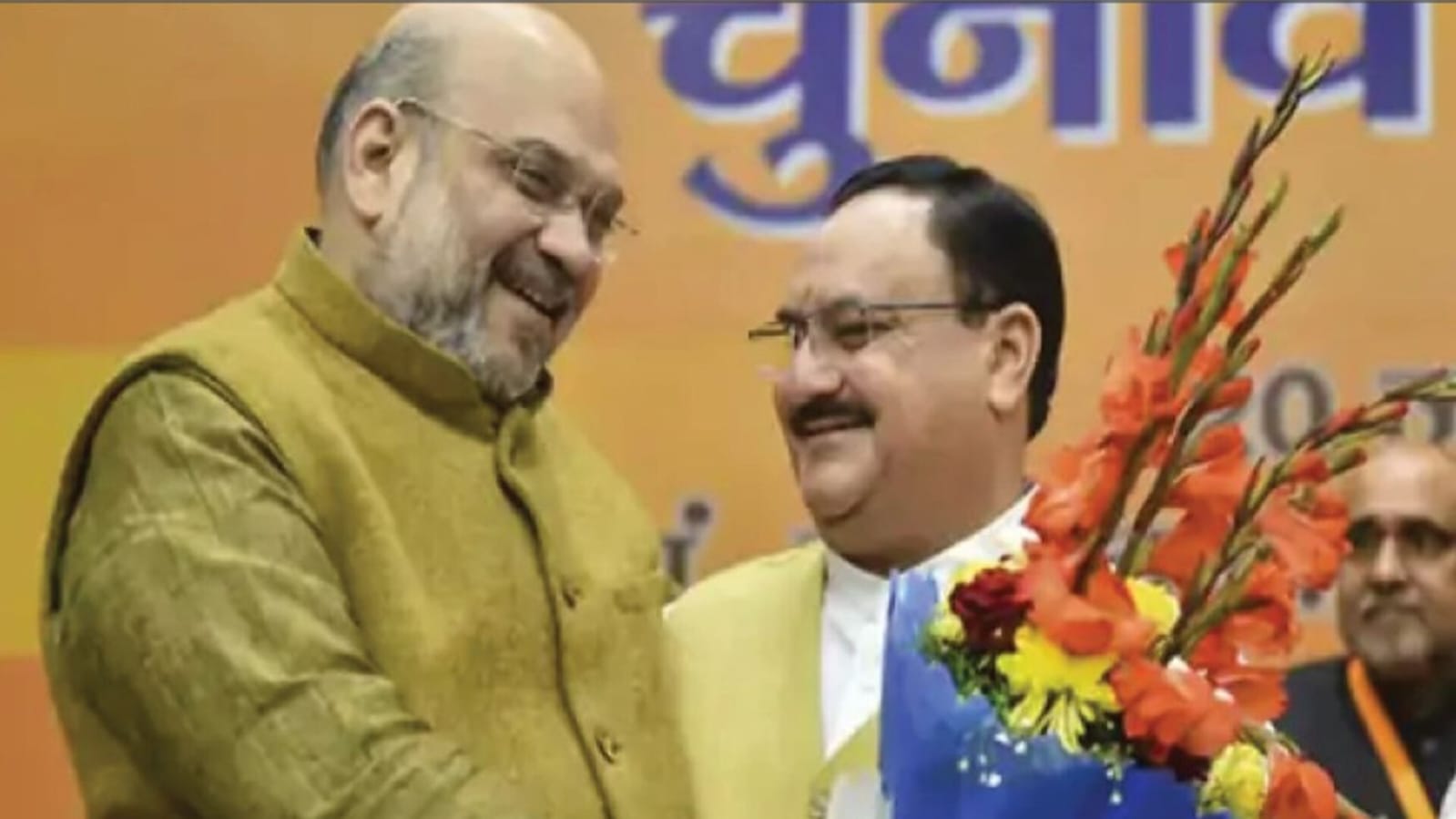 Amit Shah JP Nadda meeting